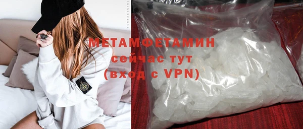 крисы Вязники