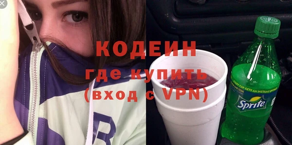 меф VHQ Вязьма