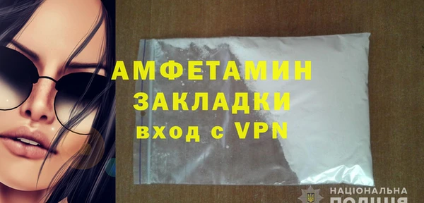 крисы Вязники