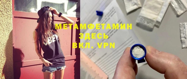 крисы Вязники