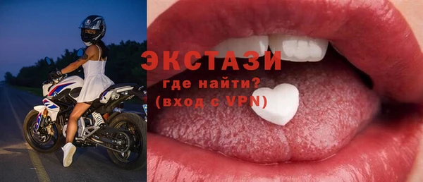 крисы Вязники