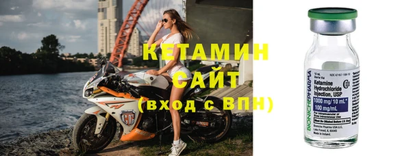меф VHQ Вязьма