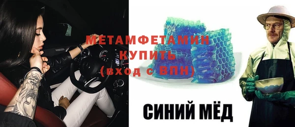 крисы Вязники