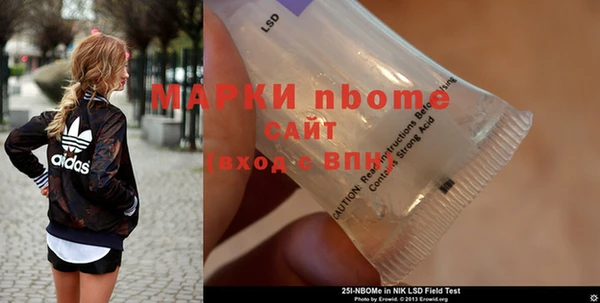 крисы Вязники
