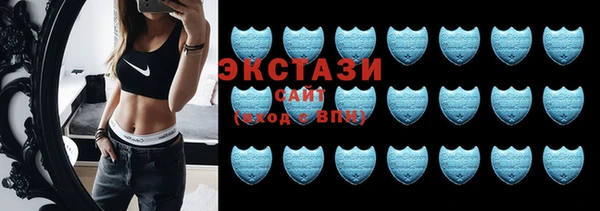 крисы Вязники