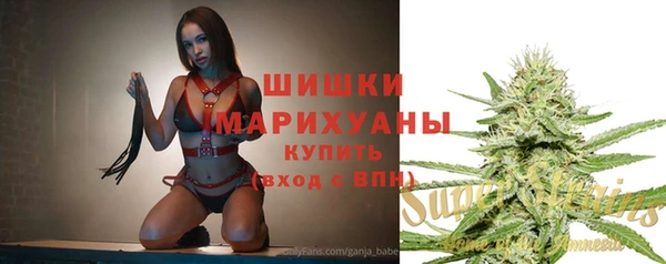 меф VHQ Вязьма