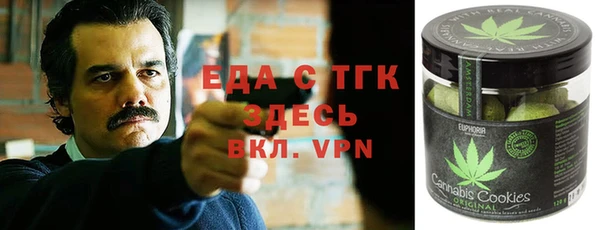 крисы Вязники