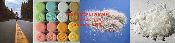 крисы Вязники