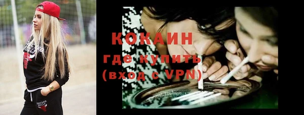таблы Вяземский