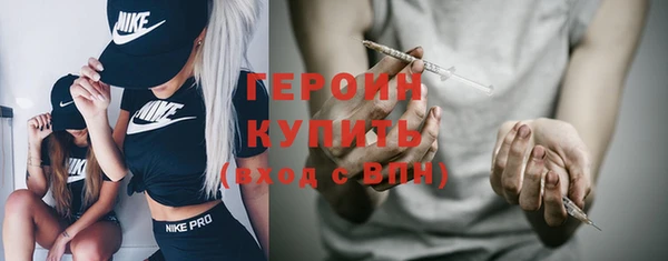 меф VHQ Вязьма