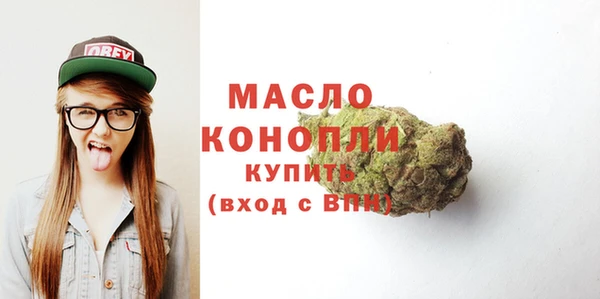 крисы Вязники