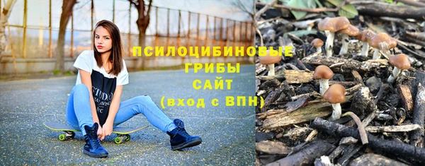 меф VHQ Вязьма