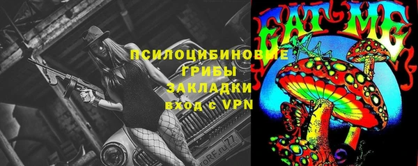 меф VHQ Вязьма