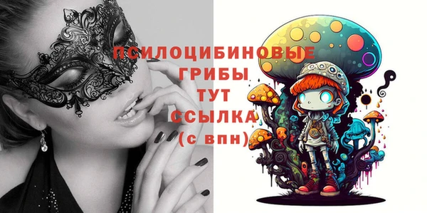 меф VHQ Вязьма