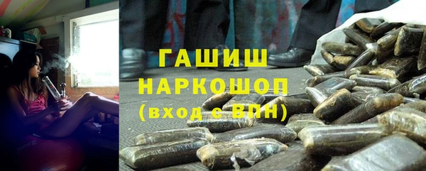 меф VHQ Вязьма