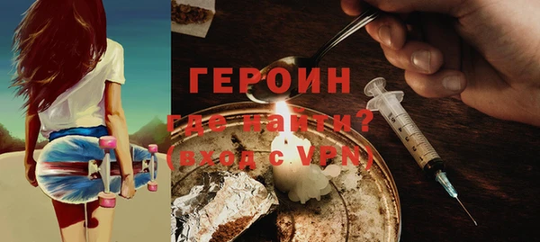 крисы Вязники