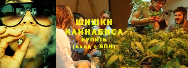 крисы Вязники