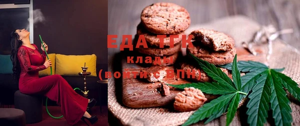таблы Вяземский