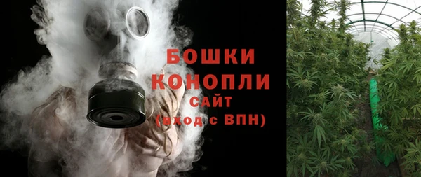 меф VHQ Вязьма