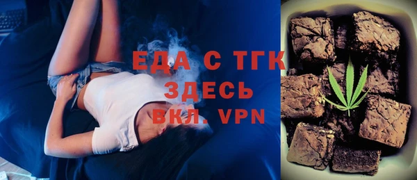 крисы Вязники