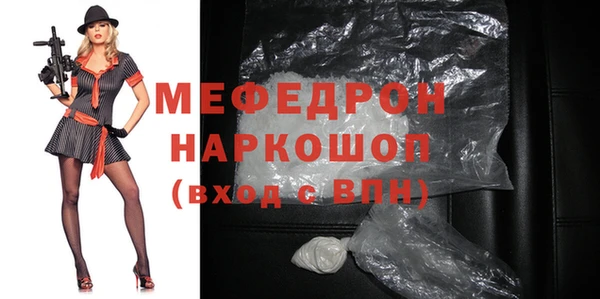 крисы Вязники