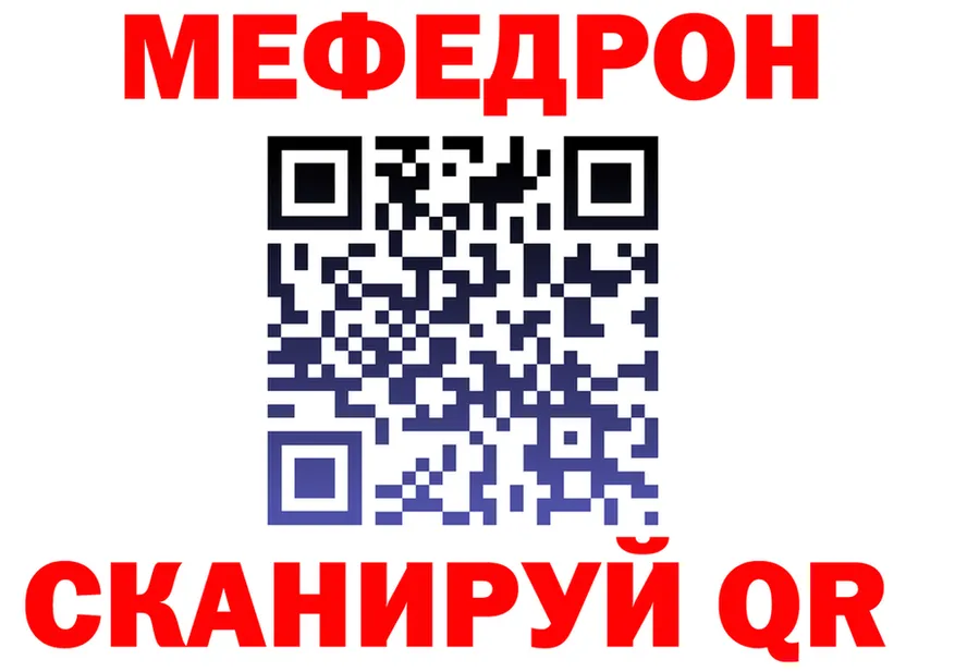 АМФ Premium ТОР это мега Шали
