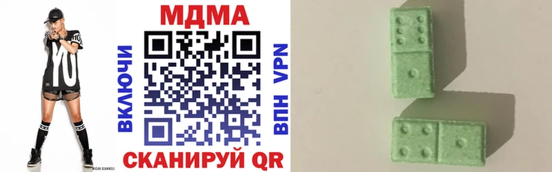 Купить где  Шали  MDMA кристаллы 